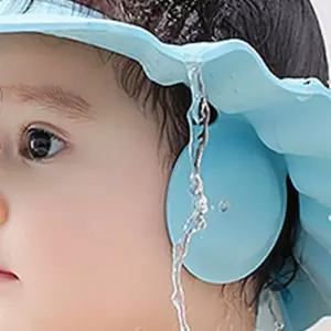 크기조절 샴푸캡 아기샴푸귀마개 크기조절샴푸캡 목욕모자