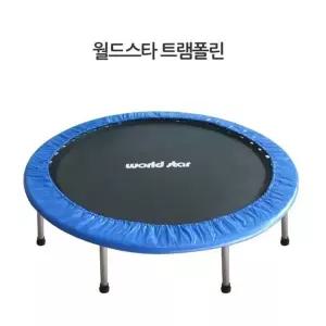 sg 대형 트램폴린 48인치펄린 스포츠펄린 운동 펄린 점핑기구 방방이 점프