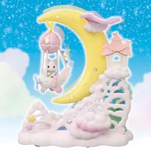 실바니안 패밀리 달빛 퍼레이드 세트 인형 피규어 장난감소꼽놀이 여아선물 어장난감 토끼어 규어 안집 이