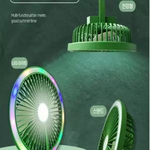 LED책상용선풍기 접이식 무선 원형 스탠드 선풍기 탁상 벽걸이 실링팬 LED무드등