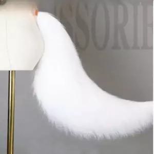 여우꼬리 의상 구미호 털 코스튬 풍성한 코스프레