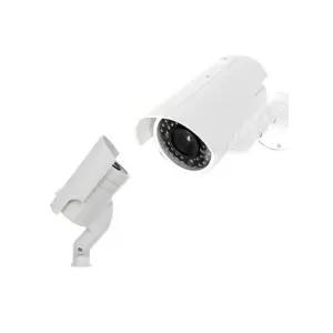 모형CCTV 가짜카메라 방범용품 실물같은 CCTV 감시 보안 안전