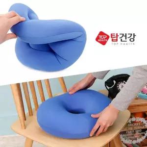 산모방석 수술방석 원형 도넛방석 회방석