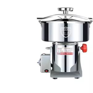 분쇄기 곡물 약재 원두 제분기 믹서기 그라인더 가정용 파쇄기