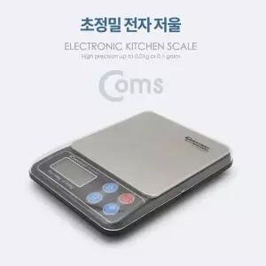 Coms 초정밀 전자 저울 최대 600g 측정