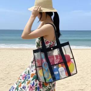 실내수영장가방 비치백 물놀이가방 단추형 투명 블랙