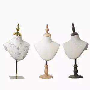 목걸이 거치대 마네킹 쥬얼리 스탠드 악세서리 보관함 보석 디스플레이 전시대