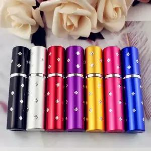 향수공병 휴대용 향수 빈 병 여행 리필 스프레이 펌프