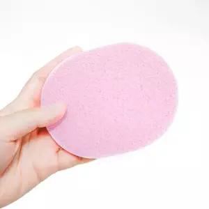 미용 해면 20개 클렌징 PVA 스폰지 13T 개별포장