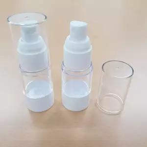 향수용기 미스트 향수 미세분사 압축형식 호스없는공병 15ml