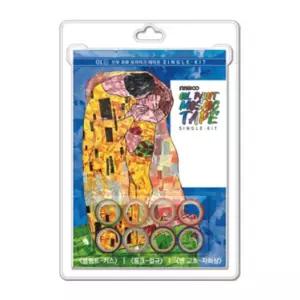 색칠놀이 모자이크 마스킹테이프 유화001 집콕놀이북 학습스티커북