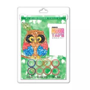 색칠놀이 모자이크 마스킹테이프 수채화W1 학습놀이북 공룡그리기책