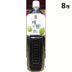 매실농축액(매원 1.5L)X8