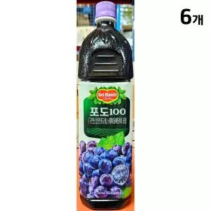 델몬트 포도주스(1.5L) X6