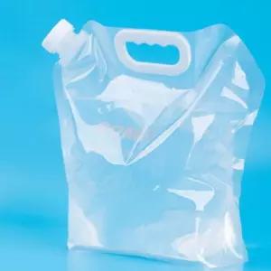 5L 물통 여행용 휴대용 약수통 물주머니 워터백 석유통 비상석유통