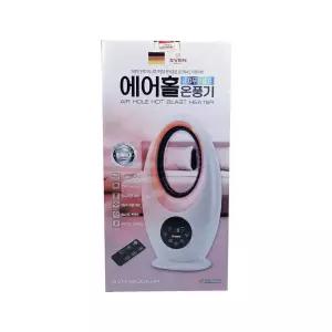 루시아 스벤 에어홀 온풍기 SVH-1800AHP히터 난방 사무실전기 난방기 전기기