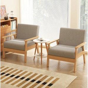 원목 1인용 소파 의자 미니 침실 베란다 심플 슬립온 캐주얼 고풍