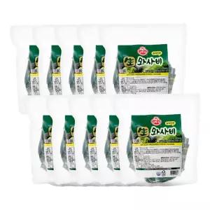 갈아만든생와사비 (3GX100) 10개 고추냉이 소스 생와사비 가정용 용생 업소용 고기 연어