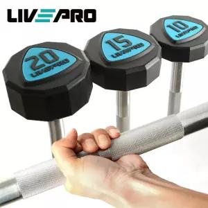 리브프로 우레탄 스튜디오 평바벨 20kg 가정용 고급 덤벨 역기 팔운동 근력 이지컬