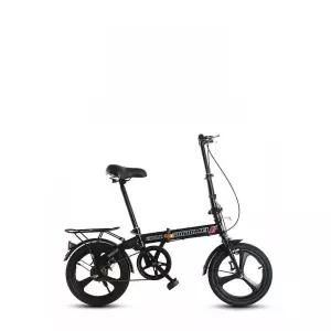 휴대용 자전거 폴딩 12인치 접이식 화이트 경량 12인치 자전거 흰색 미니