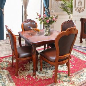 카페 앤틱 정사각형 테이블 빈티지 사슴뿔 업소용 다이닝 낮은 쇼파 물푸레나무 인테리어