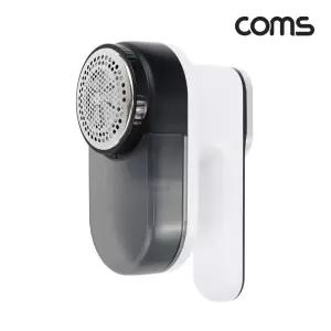 보풀제거기충전식 제거기 푸라기 옷기 휴대용기 플기 니트기 제거 의류기