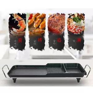 즉석요리 콤보전기팬 국물 구이 동시에고기판 불판 굽기 그릴 후라이 잔치 삼겹살