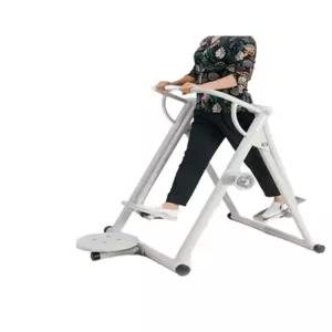 실내 실외 워킹 홈트 비틀기 광장 공중걷기 장비 공원 유원지 베이직 공중