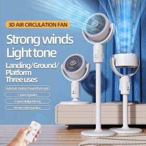 전기 선풍기 터빈 순환 바닥 높이 조절 가능 쉐이킹 헤드 5 단 속도 무소음