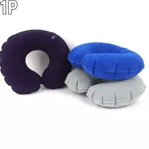 심플 에어 기내용 목베개 여행용 목쿠션