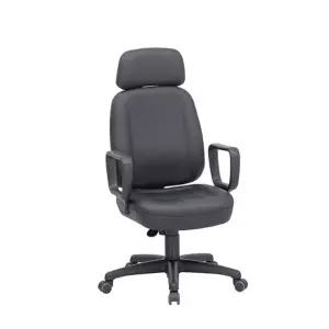 1호대 의자 블랙레쟈 메쉬 학생의자 다용도 사무용 회의용 기능성 사무실