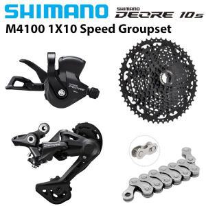 Shimano Deore m4100 1x10S 그룹 세트 변속기 RD-M4120 10단 레버 선샤인 36T 40T 42T 46T 50T 초보자 체인