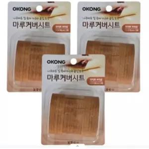 오공 마루커버시트 찍힘 가리기 실속 보수용 라이트브라운 3개