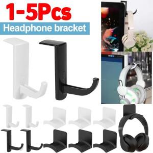 접착식 벽걸이 헤드폰 행어 PC 모니터 이어폰 디스플레이 랙 후크 휴대용 거치대 모든