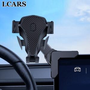 자동차 화면 휴대폰 거치대 센터 제어 특수 내비게이션 지지대 테슬라 모델 Y 3 및 기타 새로운 에너지