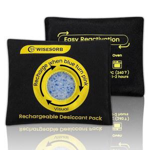 위저브 500g 재사용 가능한 실리카겔 제습제 팩, 보관용 색상 표시기가 있는 충전식 제습기 습기 흡수제, 총기 금고, 여행 가방, 3D 프린팅 필라멘트, 전자제품, 자동차 [2팩]