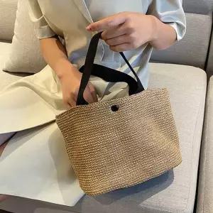 에코백 쇼퍼백 가방 라탄 여성 핸드백 2컬러 데일리