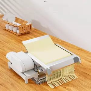 수제비 제면기 만두피 베이킹용 반죽기계 도우믹서 만들기 업소용 뽑는 반죽기 수동 국수