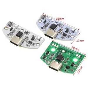 1pcs type-C 테이블 램프 회로 기판 USB 충전 3 무단 조광 led 터치 소형 야간 모듈