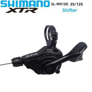 SHIMANO XTR M9100 시프터 왼쪽 2S 오른쪽 Rapisfire MTB 핑거 다이얼 라이딩 시프트 레버 용 클램프 링 포