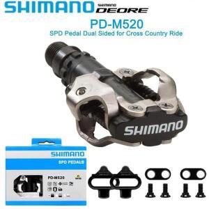 시마노 PD-M520 SPD 양면 MTB 페달 내구성 강한 CrMo 액슬 밀봉 베어링 및 SM-SH51 클릿 포함 (산악 자갈길