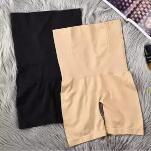 [라일리여성언더웨어] Rly 보정 뱃살거들 똥배팬티 뱃살팬티 여자보정