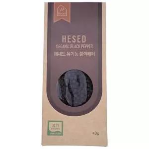 캄보디아 캄폿 흑후추 리필 40g