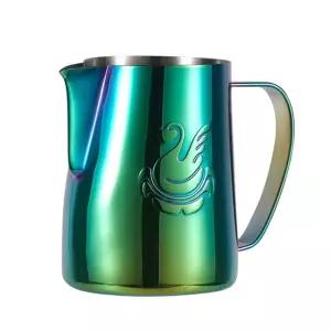 밀크저그 스팀피쳐 블루 저그 바리스타 티타늄 지비 백조 카페