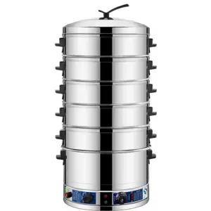 업소용 전기 찜기 대용량 딤섬 찜통 스팀 만두