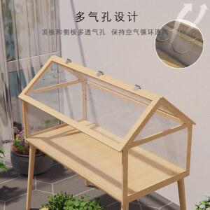 햄스터집 주택 (원목 특대형 케이스 80X32X45C 다리 포함) 집 상자 모양 투명 사육