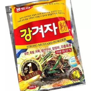 움트리 강겨자 분말 200g 겨자소스 향신료 냉채재료