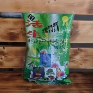 식물 영양제 영양소 가드닝 500g 펠릿