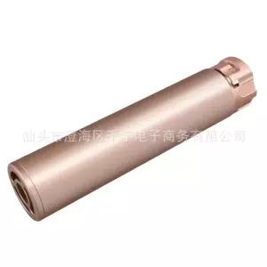 오토 트레이서 연무 야광탄 발광기 발광 소음기 서바이벌