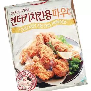 움트리 켄터키 치킨 파우더 1kg 업소용 튀김 시즈닝 향신료
